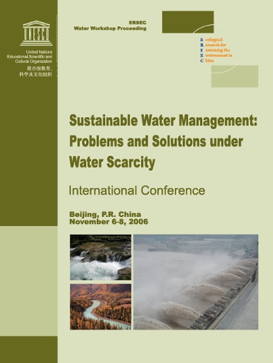 Sustainable water management: problems and solutions under water